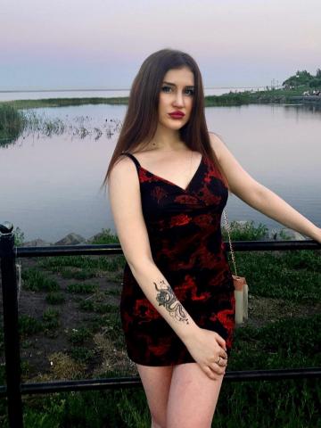Ульяна